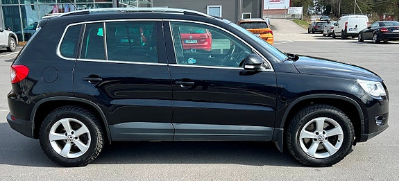 Volkswagen Tiguan 3 of 5