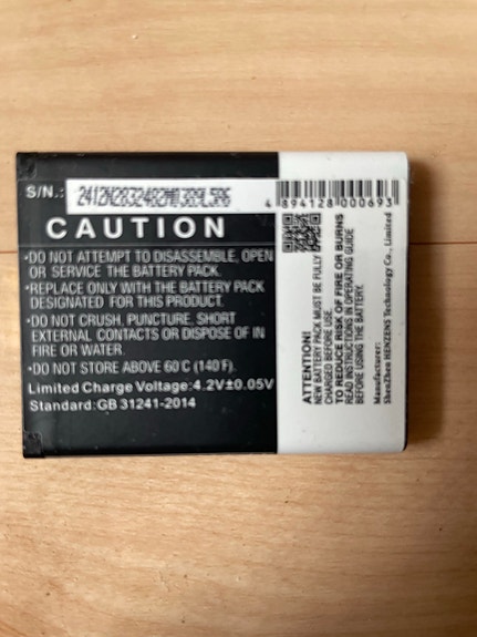 Product image 2 of 5