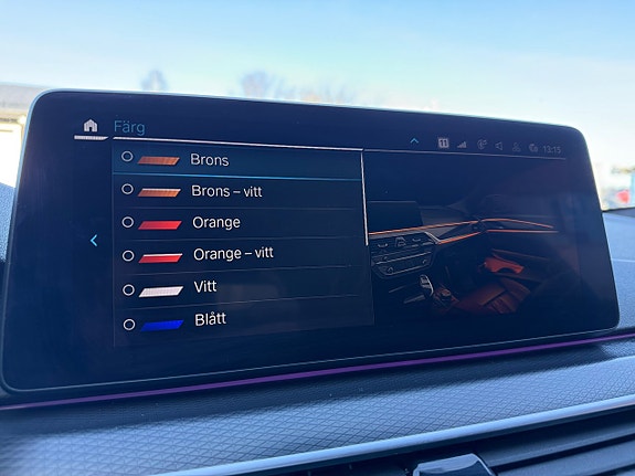 BMW 530e 20 of 22