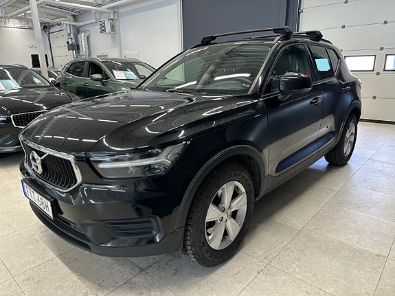 Volvo XC40 4 of 5