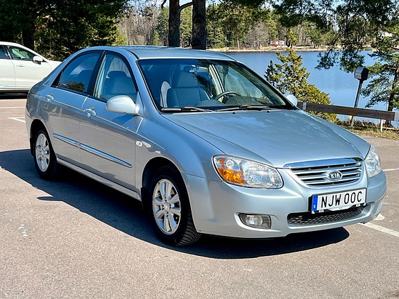Kia Cerato 7 of 24