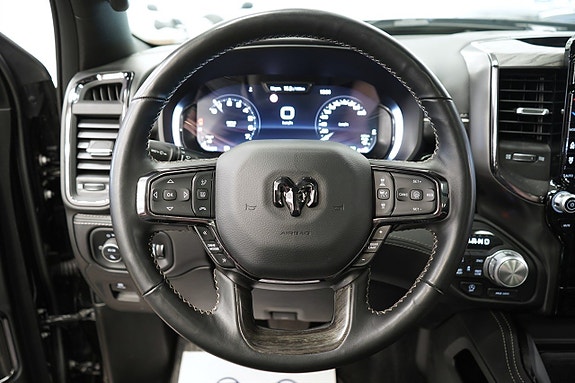 Dodge RAM 1500 17 of 27