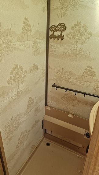 Polar Polar 520 GL 4 of 12