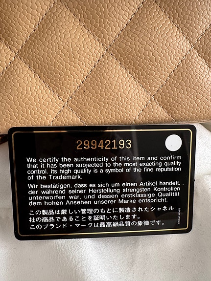 Product image 13 of 15