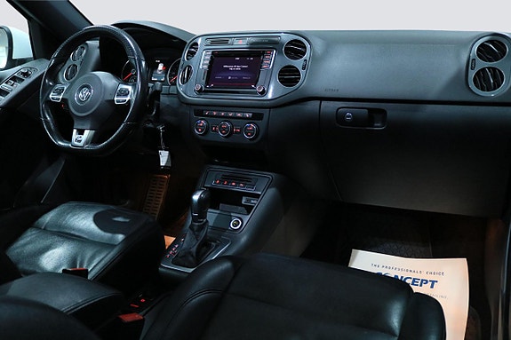 Volkswagen Tiguan 8 of 25