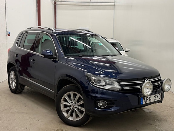 Volkswagen Tiguan 3 of 5
