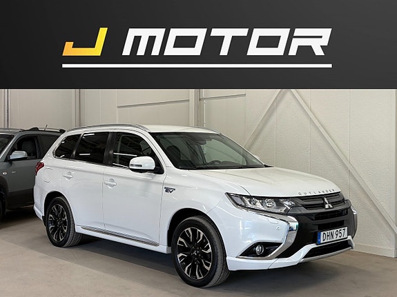Mitsubishi Outlander 5 of 5