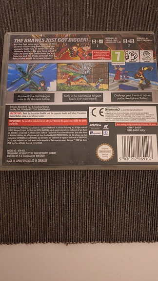 Product image 3 of 3