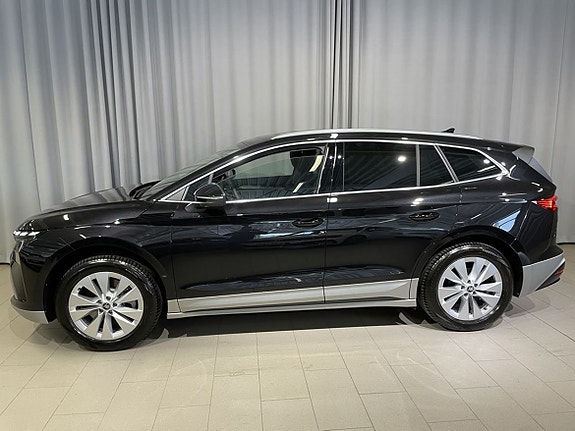 Skoda Enyaq 3 of 5