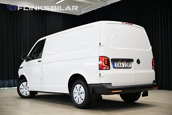 Volkswagen Transporter 4 of 5