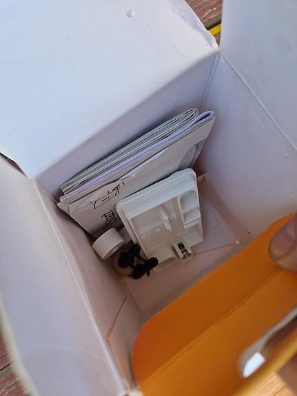 Product image 4 of 5