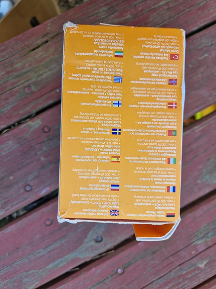 Product image 2 of 5