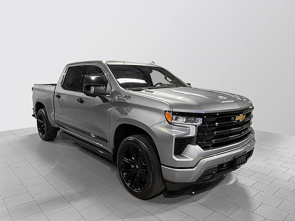 Chevrolet Silverado 1500 14 of 28