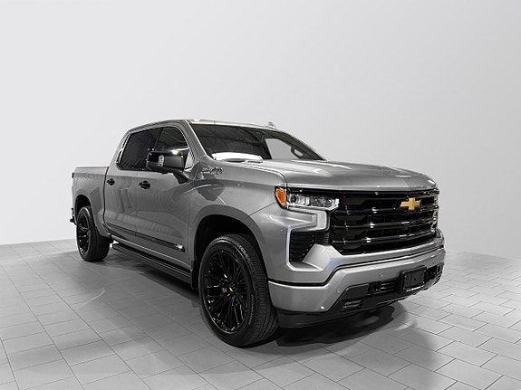 Chevrolet Silverado 1500 9 of 28