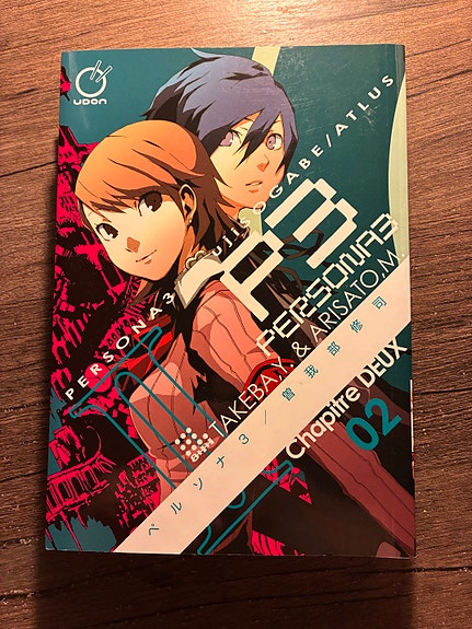 Product image 3 of 10