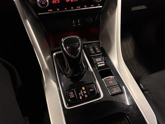 Mitsubishi Eclipse Cross 15 of 19