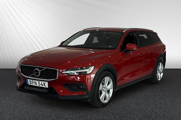 İkinci el  Volvo V60 Cross Country 2.0
