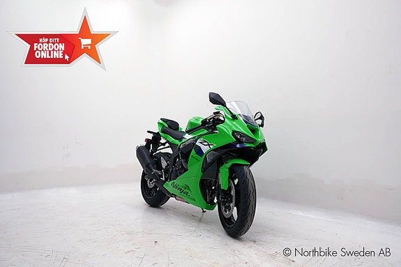 Kawasaki ZX-6R *Snabb hemleverans* 2 of 17