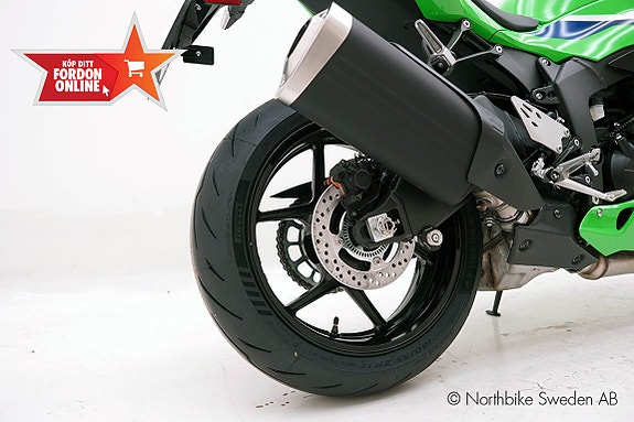 Kawasaki ZX-6R *Snabb hemleverans* 4 of 17