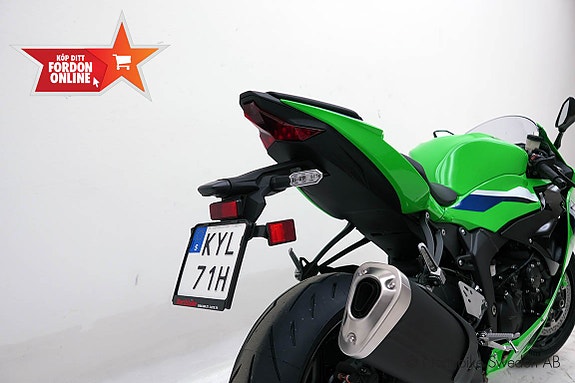 Kawasaki ZX-6R *Snabb hemleverans* 5 of 17