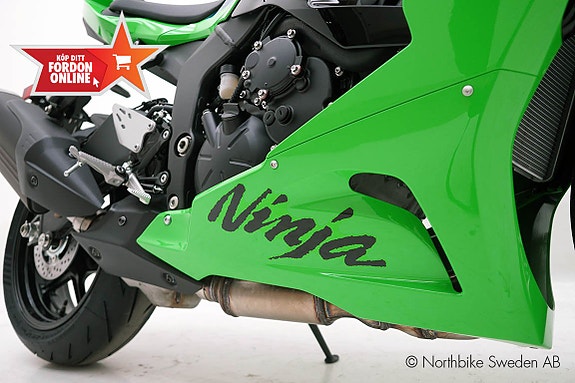Kawasaki ZX-6R *Snabb hemleverans* 8 of 17