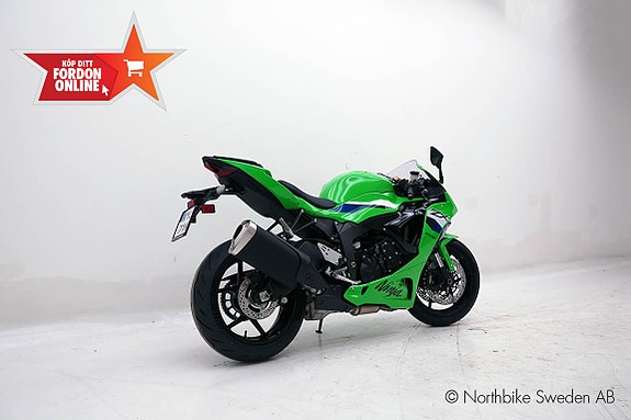 Kawasaki ZX-6R *Snabb hemleverans* 13 of 17