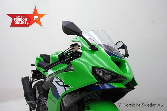 Kawasaki ZX-6R *Snabb hemleverans* 11 of 17