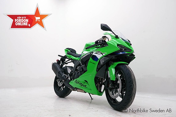 Kawasaki ZX-6R *Snabb hemleverans* 3 of 17