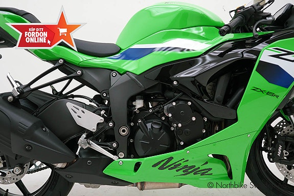 Kawasaki ZX-6R *Snabb hemleverans* 7 of 17