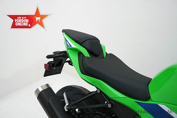 Kawasaki ZX-6R *Snabb hemleverans* 6 of 17