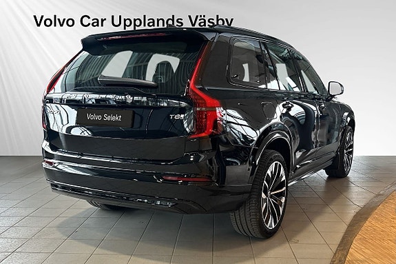 Volvo XC90 5 of 5