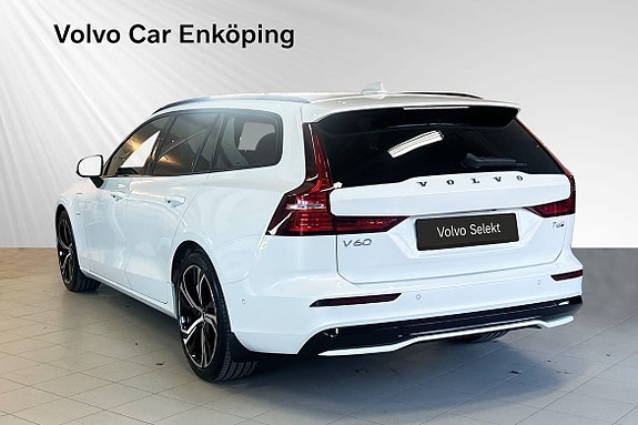 Volvo V60 4 of 5