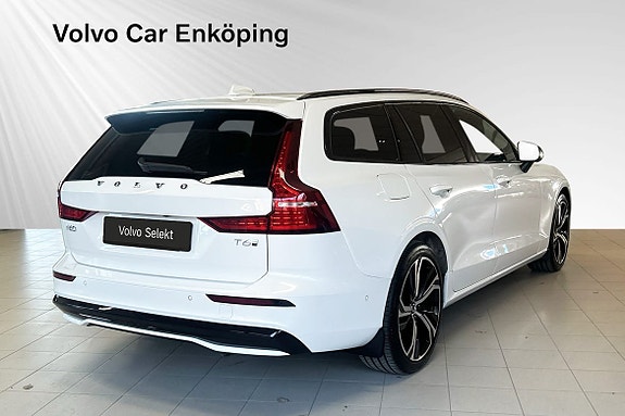 Volvo V60 5 of 5