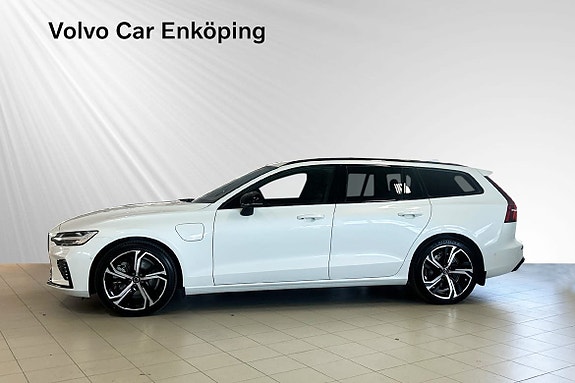 Volvo V60 3 of 5