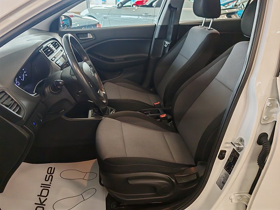 Hyundai i20 7 of 12