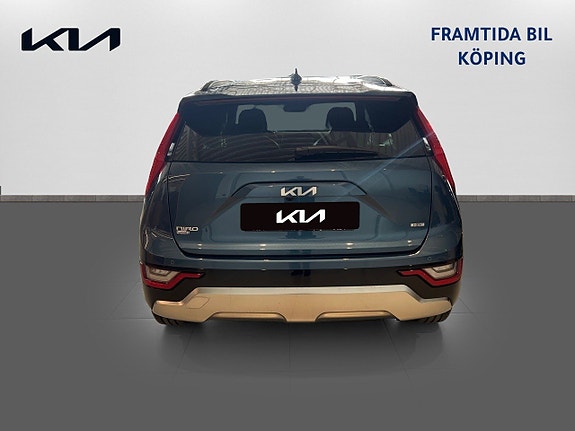 Kia Niro 5 of 5