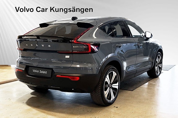 Volvo C40 5 of 5