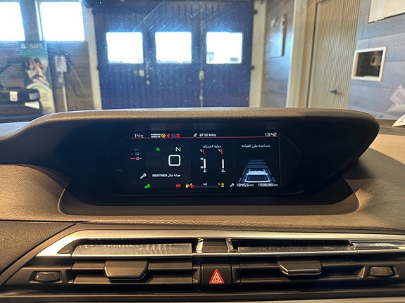 Citroen Grand C4 Picasso 16 of 21