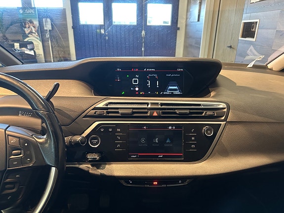 Citroen Grand C4 Picasso 15 of 21