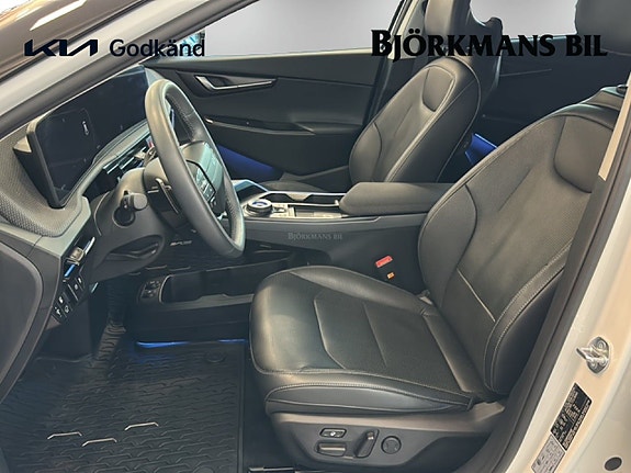 Kia EV6 8 of 14