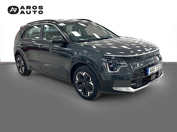 Kia Niro 3 of 5