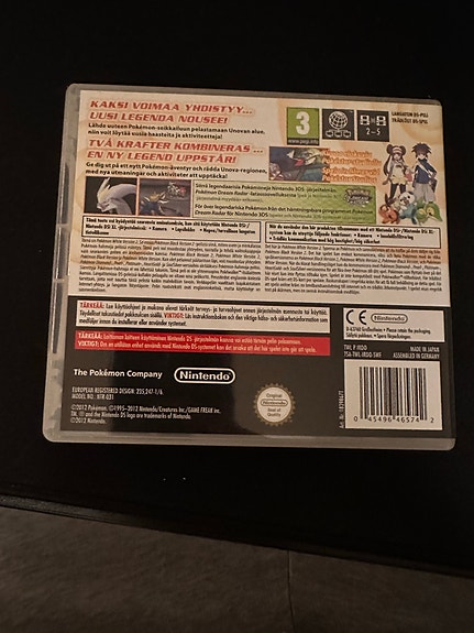 Product image 2 of 3