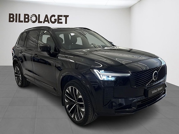 Volvo XC90 5 of 5