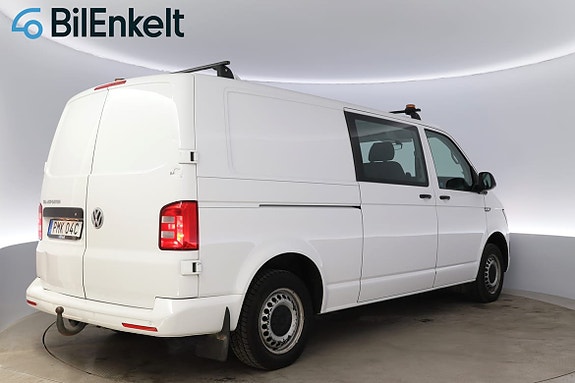 Volkswagen Transporter 3 of 5