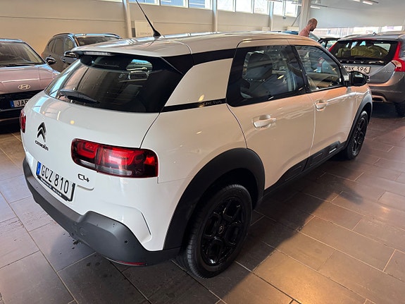 Citroen C4 Cactus 5 of 5