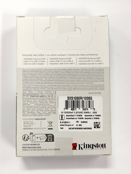 Product image 3 of 3