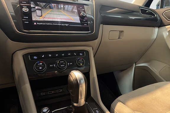 Volkswagen Tiguan Allspace 16 of 16