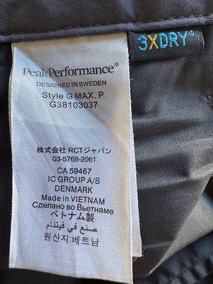 Product image 3 of 5