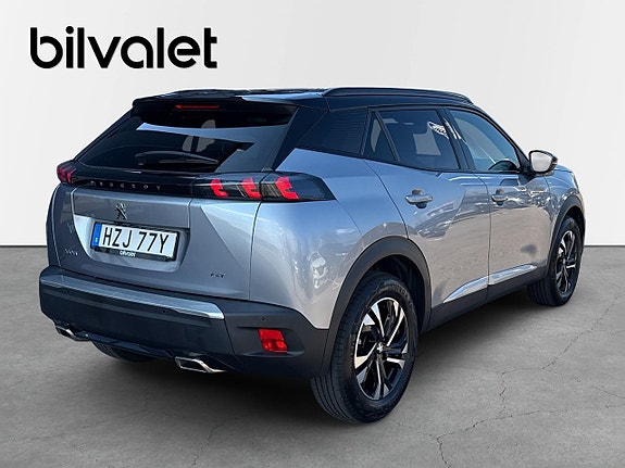 Peugeot 2008 5 of 5
