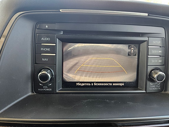 Mazda 6 9 of 9